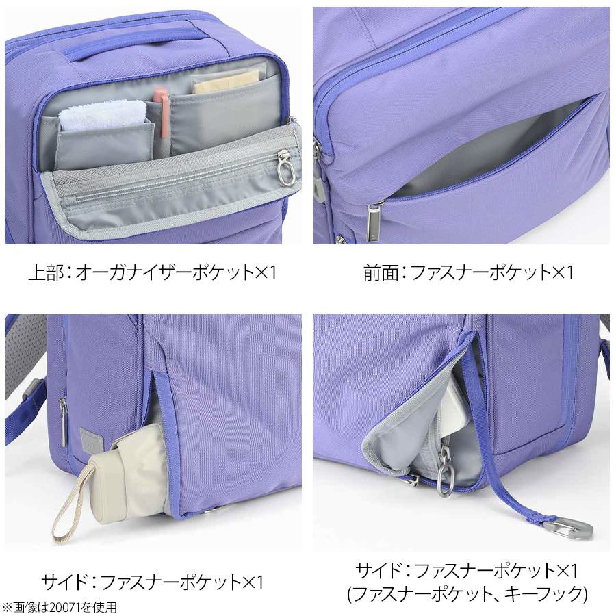 ace. GENE LABEL ace.GENE リュック 大容量 ガジェタブルU ビジネス