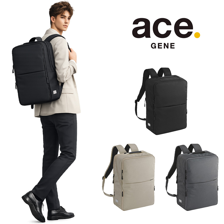 Ace（エース） ace.GENE リュック 大容量 ガジェタブルU ビジネス