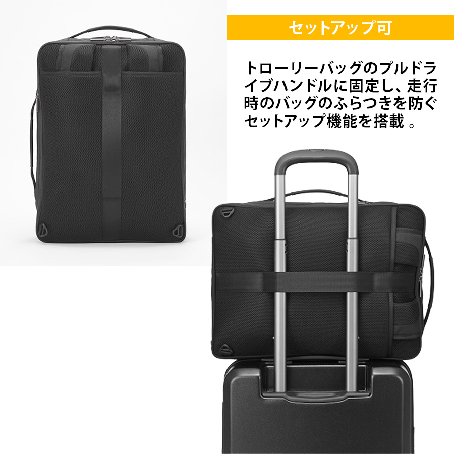 週末即発送可！値下げ！【新品・未使用】ace. ガジェタブル リュック 15L ace. GENE LABEL エース リュック ガジェタブルR B4 16L ace メンズ