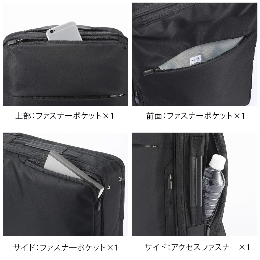 ace.GENE】 68004 ガジェタブルR リュック 11L リュックサック バック