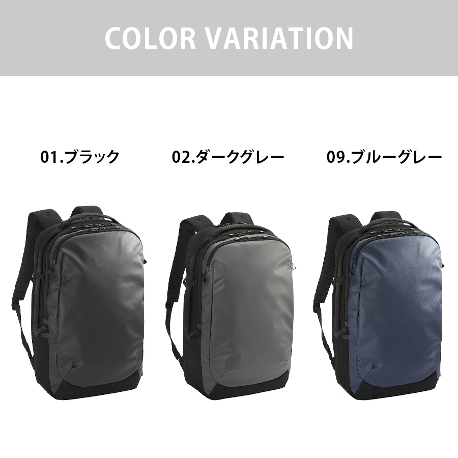 ace. ラグレンティス 23L ブラック ace.GENE】 68323 ラグレンティス リュック 23-27L バックパック 拡張