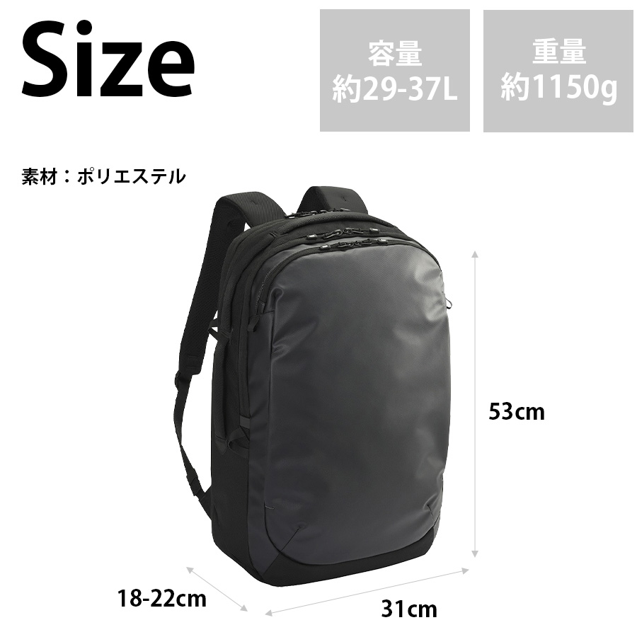 ace.GENE】 68324 ラグレンティス リュック 29-37L バックパック 拡張