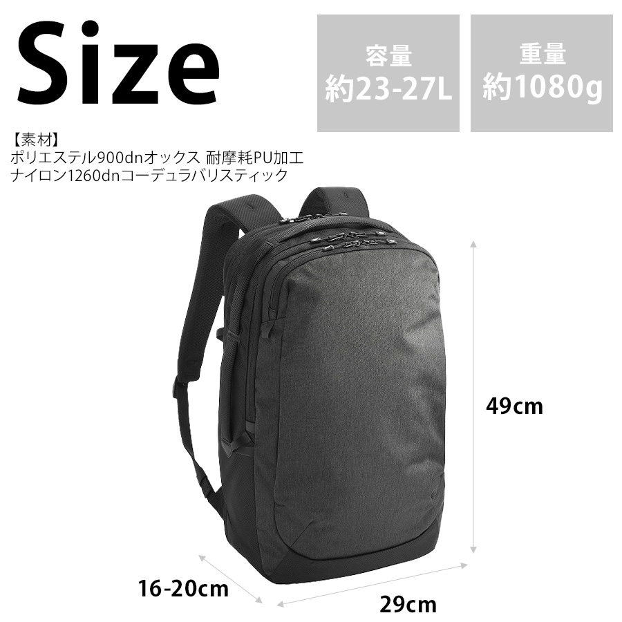 ace. GENE LABEL 【ace.GENE】 68593 ラグレンティスヘザー リュック