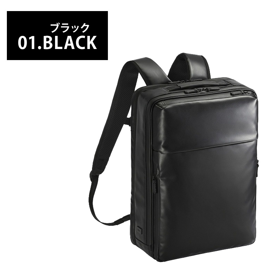 ace. GENE LABEL 【ace.GENE】 68664 ガジェタブルWR2 リュック 19L