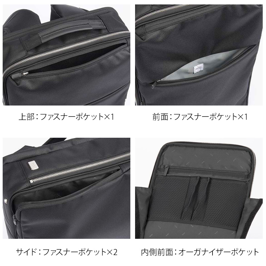 Ace（エース） ace.GENE リュック 大容量 ガジェタブルR 10th ビジネス