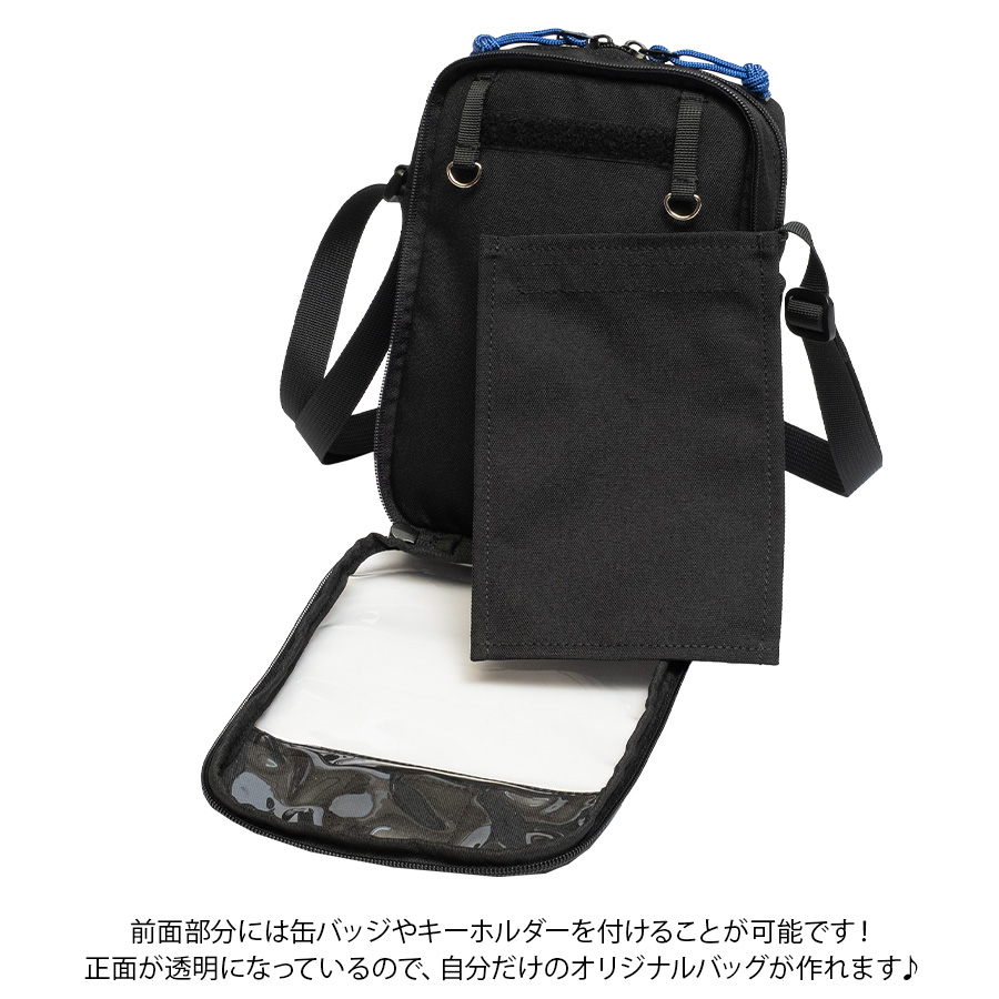 新品Ado ライブ よだか 通販限定 外に出なさい Ado外に出さない
