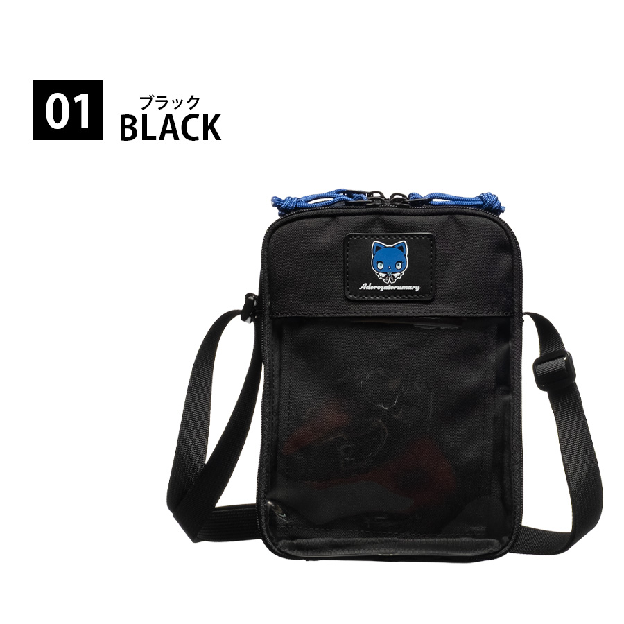 クリックポスト/時間指定不可】【Adorozatorumary】 140-40 縦型 ミニ