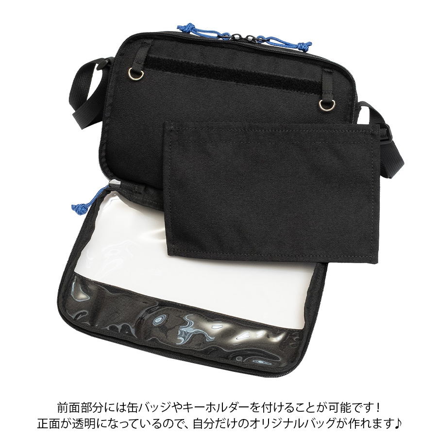 新品、未開封品【匿名発送】Ado リベリオン ミニバッグ Ado「残夢」POP-UP STORE リベリオン ミニバッグ【グッズ