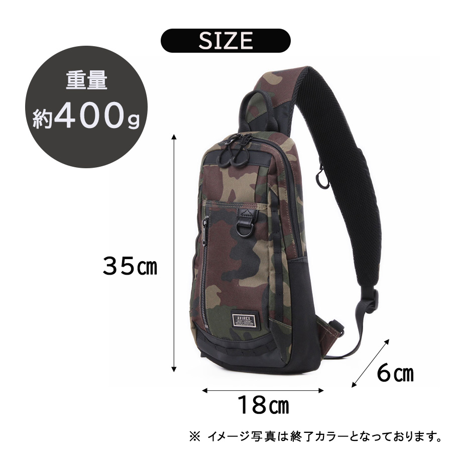 AVIREX ax2051 ソリッド ショルダーバッグ 斜め掛け 鞄 カバン かばん 