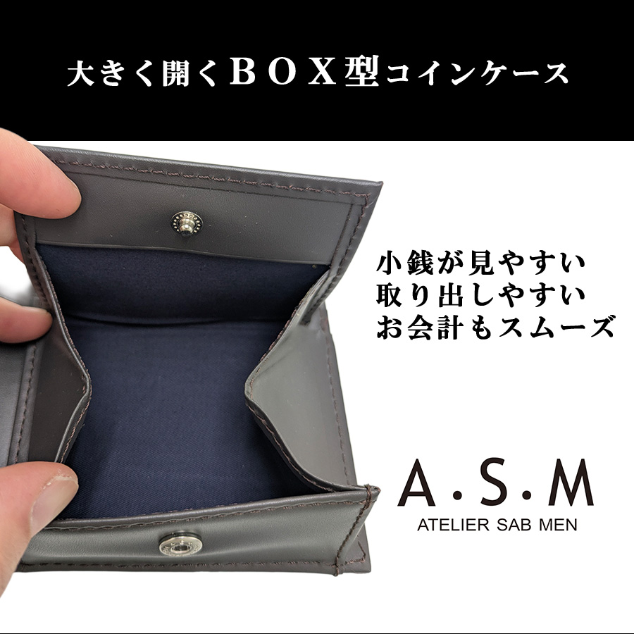 ATELIER SAB MEN（アトリエサブメン） A・S・M バイアス 二つ折り財布