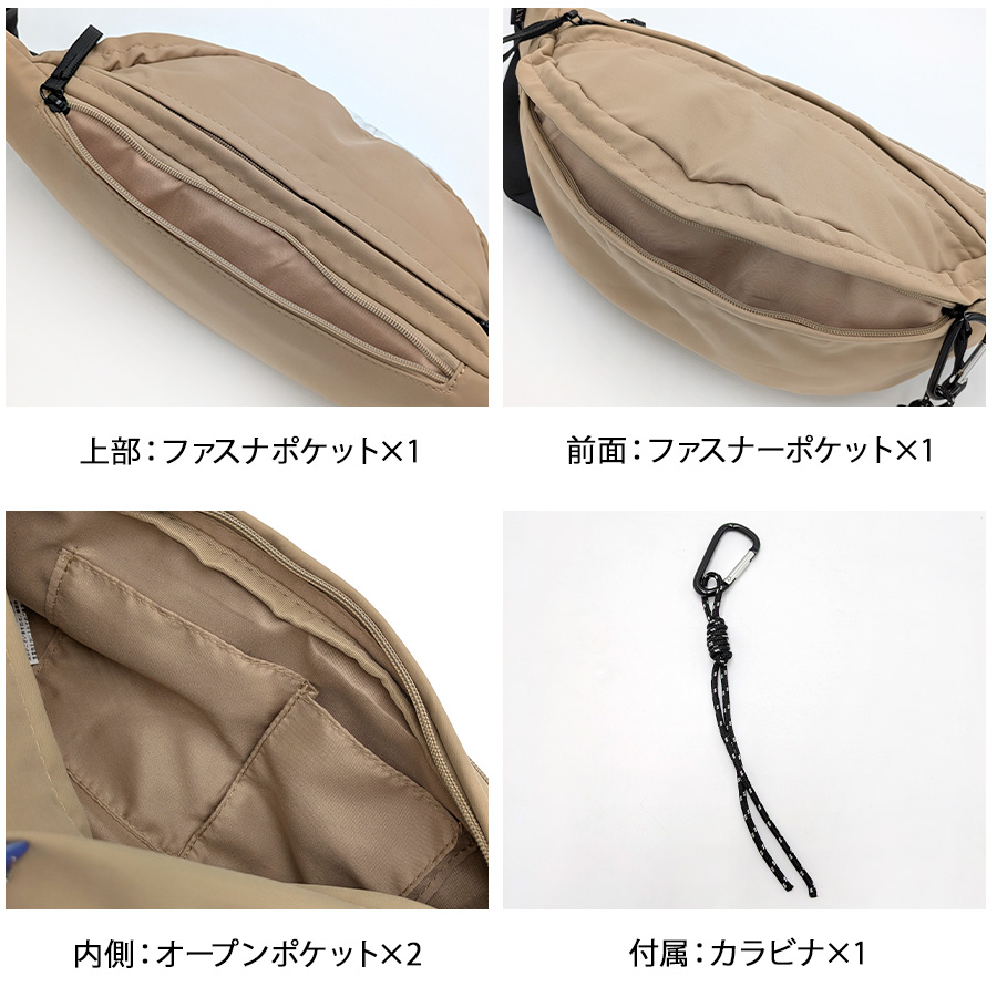ALTROSE】 250090 ティム ボディバッグ 斜め掛け かばん カバン 鞄