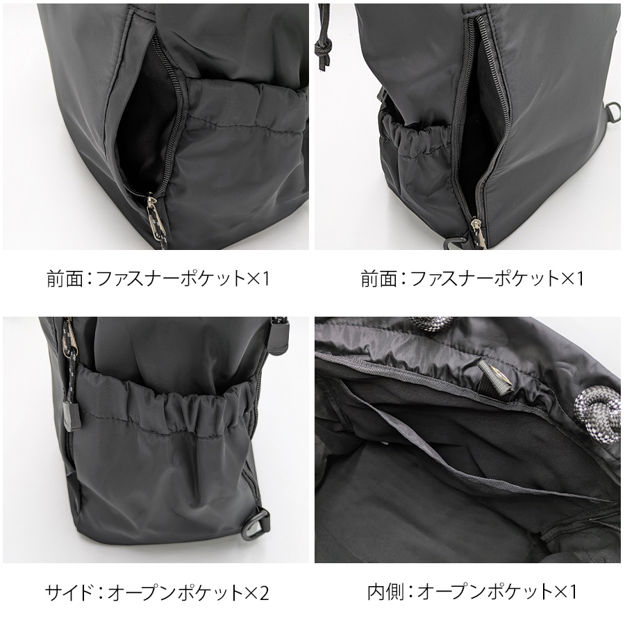 ALTROSE 250167 クラーク 3WAYバッグ 斜め掛け リュック 手持ち 鞄