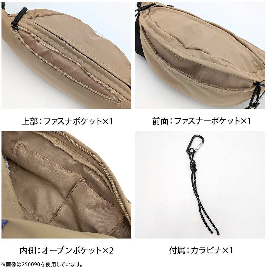 ALTROSE】333227 BBアニマルティム ボディバッグ 斜め掛け かばん 使い