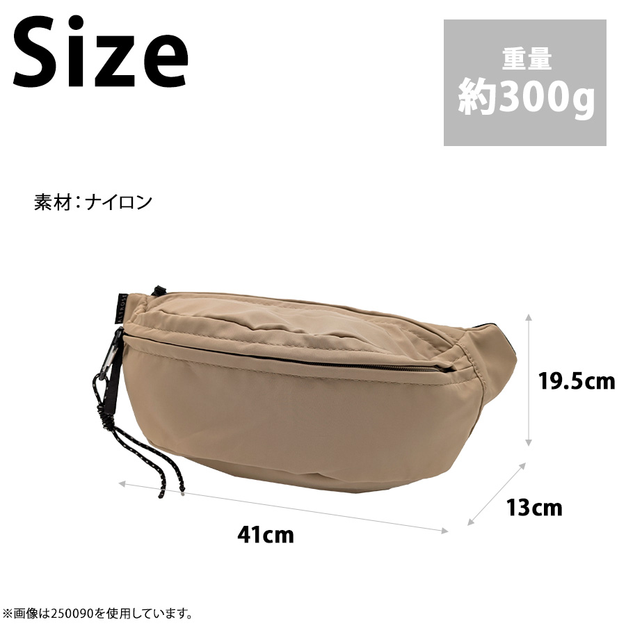 ALTROSE】333227 BBアニマルティム ボディバッグ 斜め掛け かばん 使い