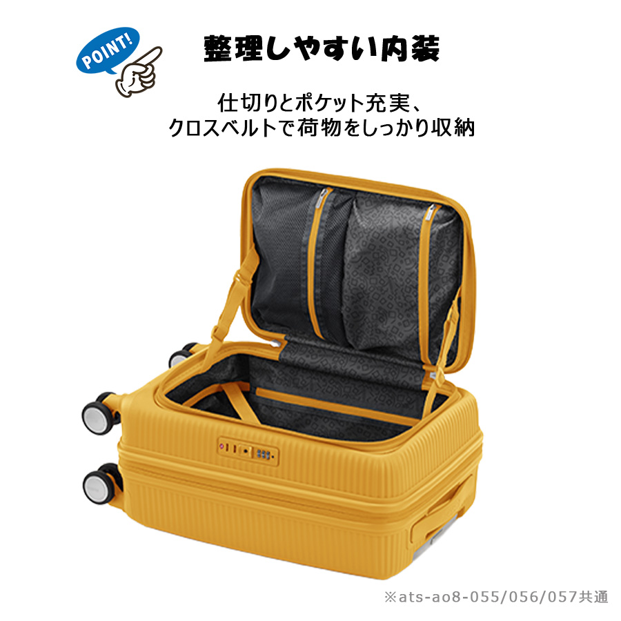 AMERICAN TOURISTER（アメリカンツーリスター） AMERICANTOURISTER
