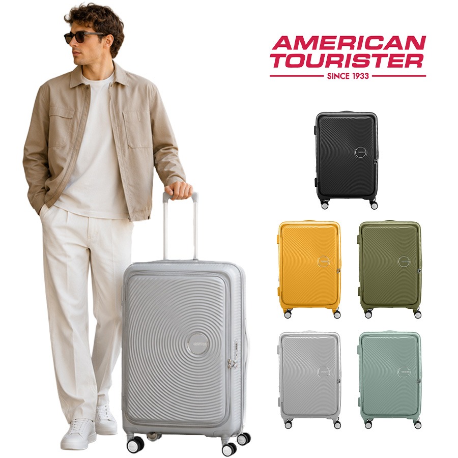 AMERICAN TOURISTER（アメリカンツーリスター） AMERICANTOURISTER