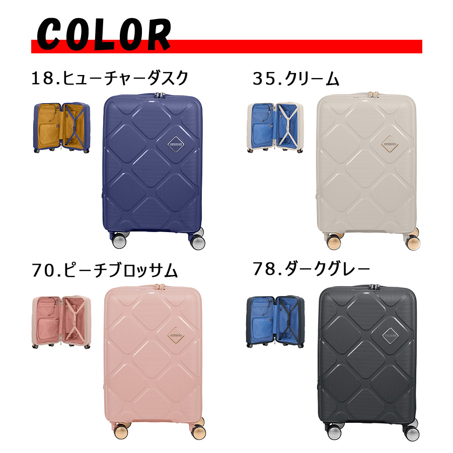 AMERICAN TOURISTER（アメリカンツーリスター） AMERICANTOURISTER