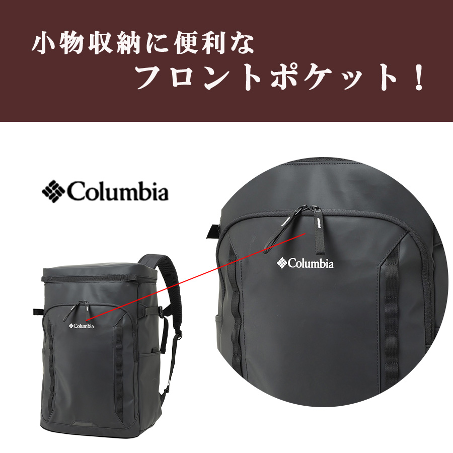 Columbia（コロンビア） リュック 大容量 Sidekick バックパック 30L