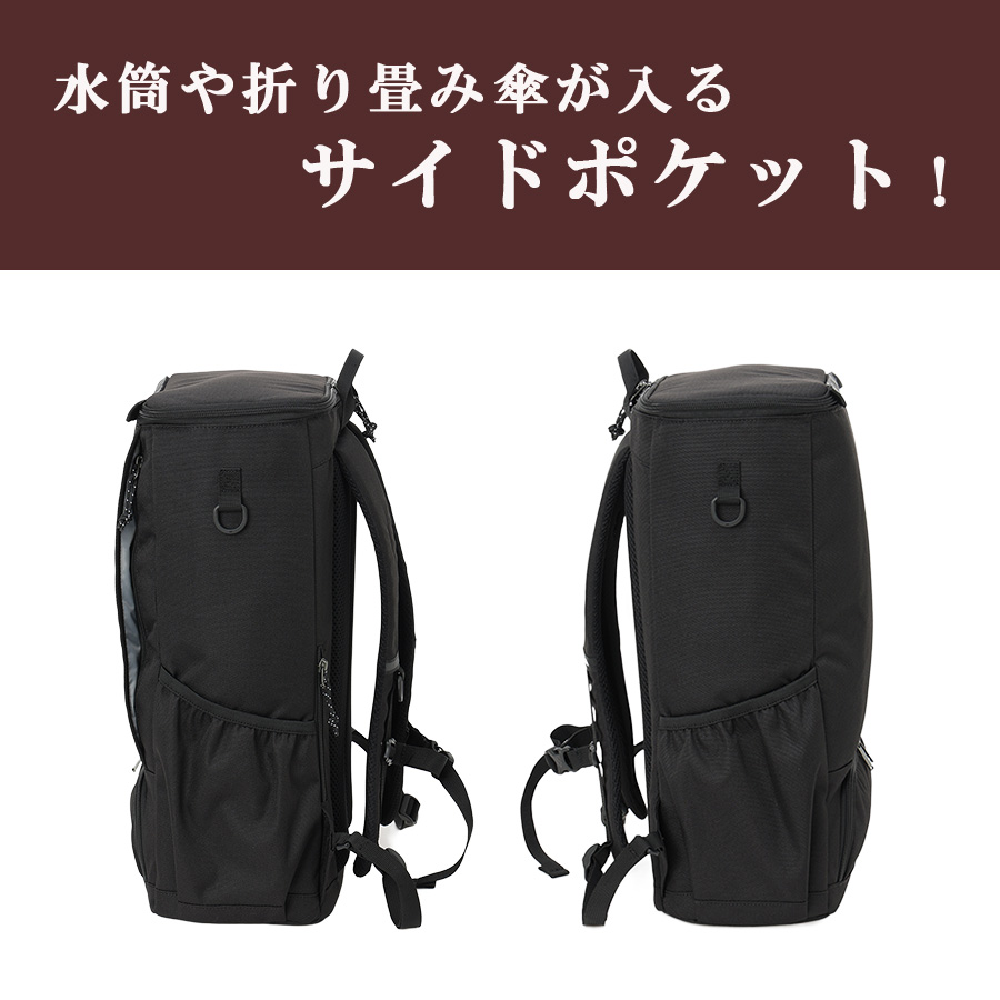 【美品】Columbia登山用バックパック  32L（ザック・リュック） Columbia（コロンビア） Columbia 2032571 バックパック メンズ