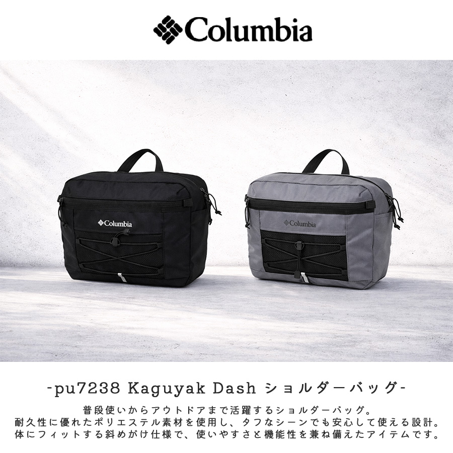 clb-pu7238-2.jpg