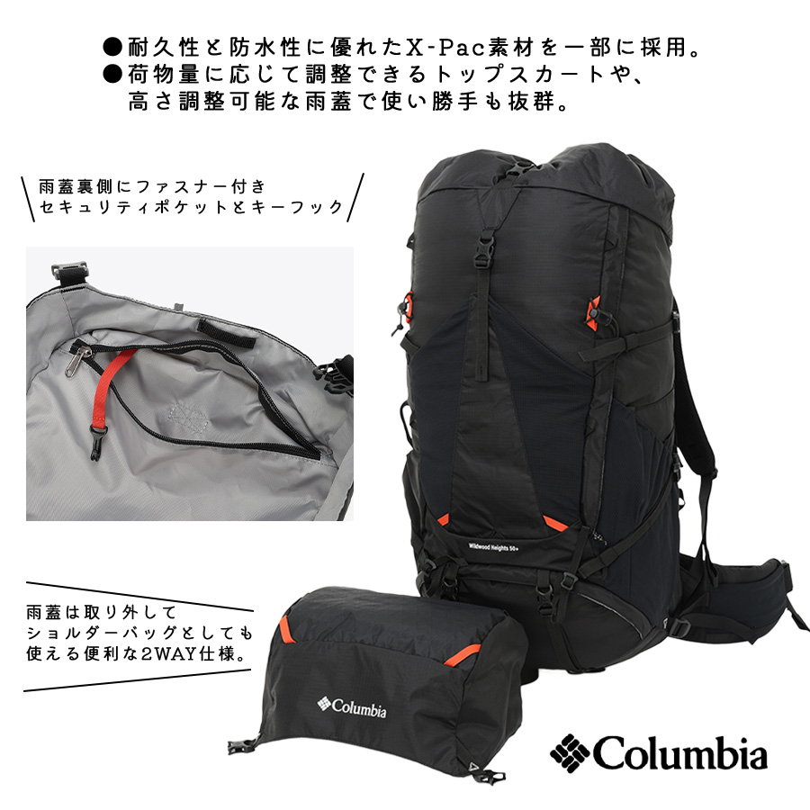 Columbia（コロンビア） リュック 大容量 Wildwood Heights バック