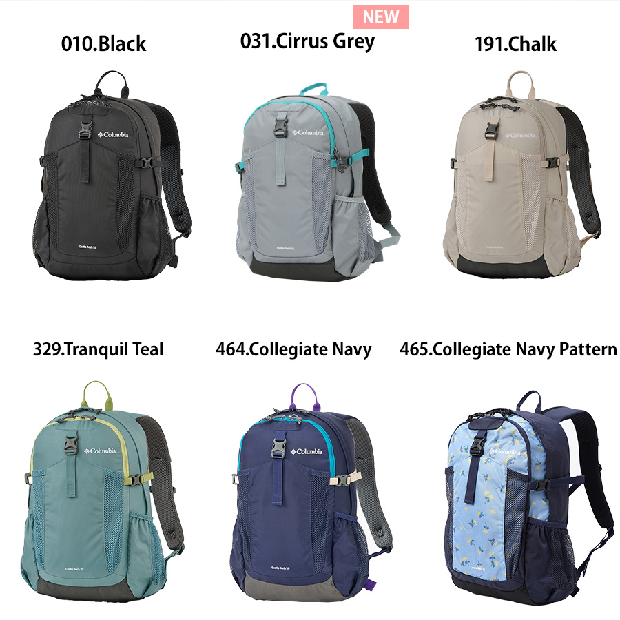 Columbia（コロンビア） 【Columbia】PU8663 キャッスルロック 20L