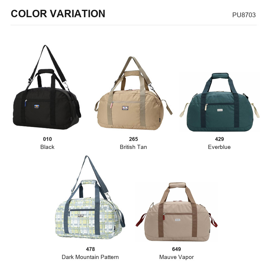 Columbia】PU8703 プライスストリーム ユース 45L ダッフル キッズ