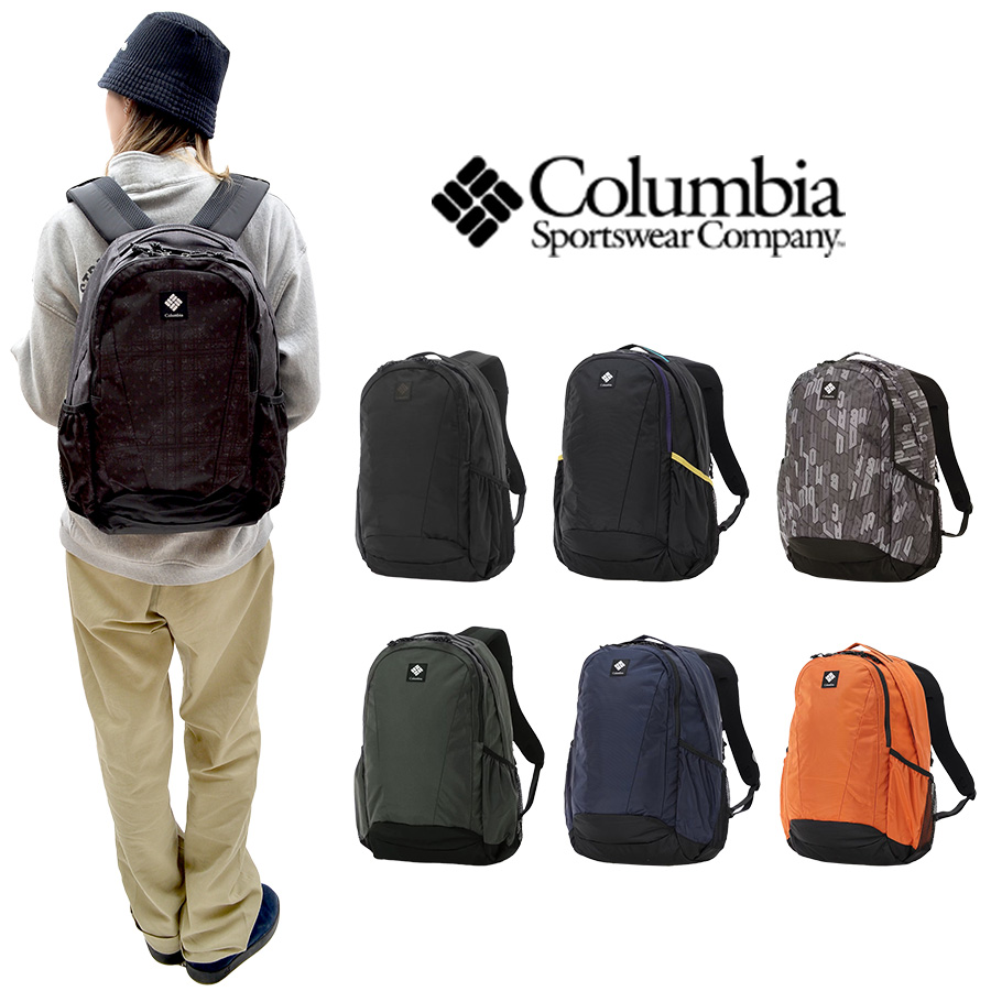 Columbia コロビア パナシーア 30L バックパック PU8709 Columbia】PU8709 パナシーア 30L バックパック メンズ