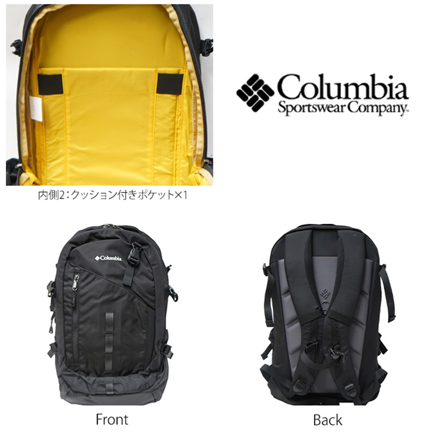 Columbia】PU8711 ペッパーロック 30L バックパック メンズ レディース