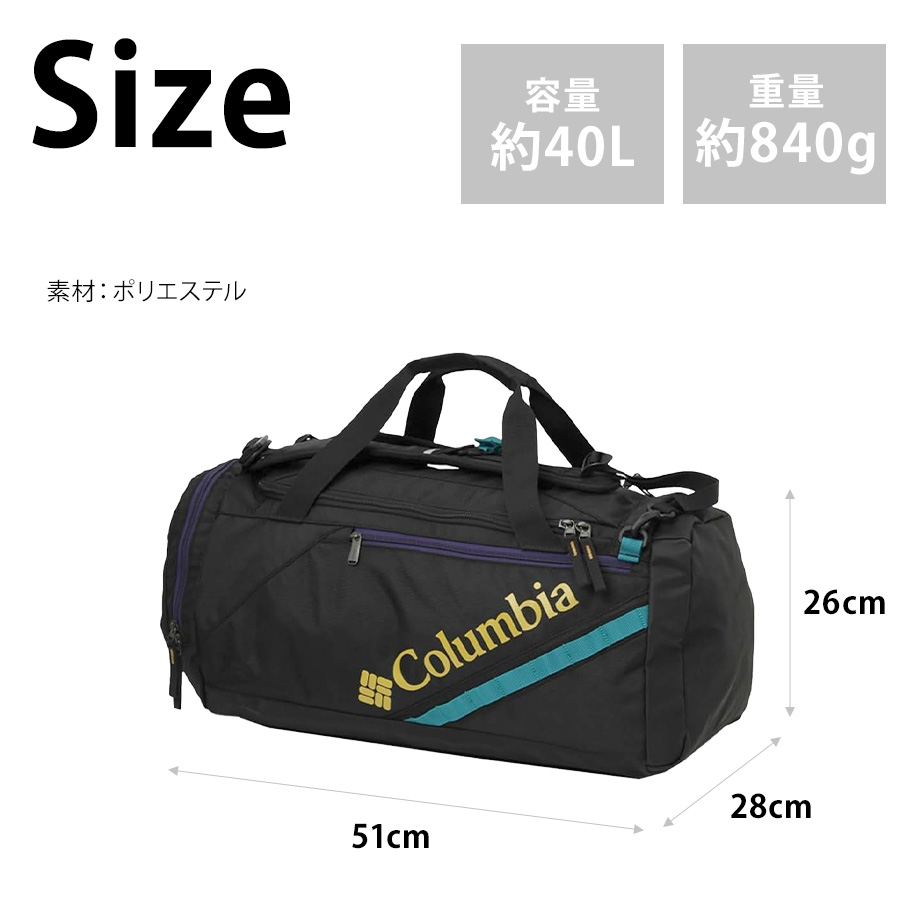 Columbia】 pu8747 ブレムナースロープ 40L ダッフルバッグ ボストン