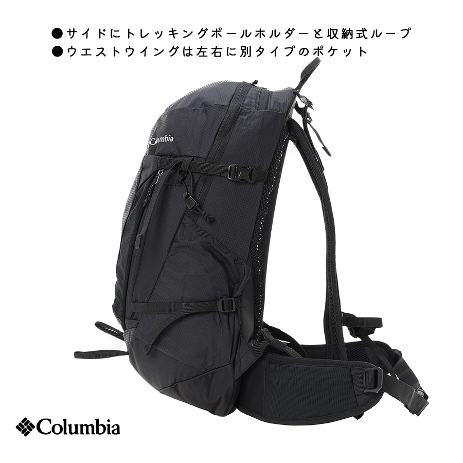 Columbia（コロンビア） リュック 大容量 ティンバーライン バック