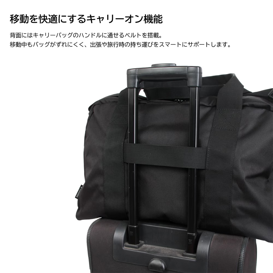 Columbia（コロンビア） Columbia Wander Riddle ボストンバッグ 斜め
