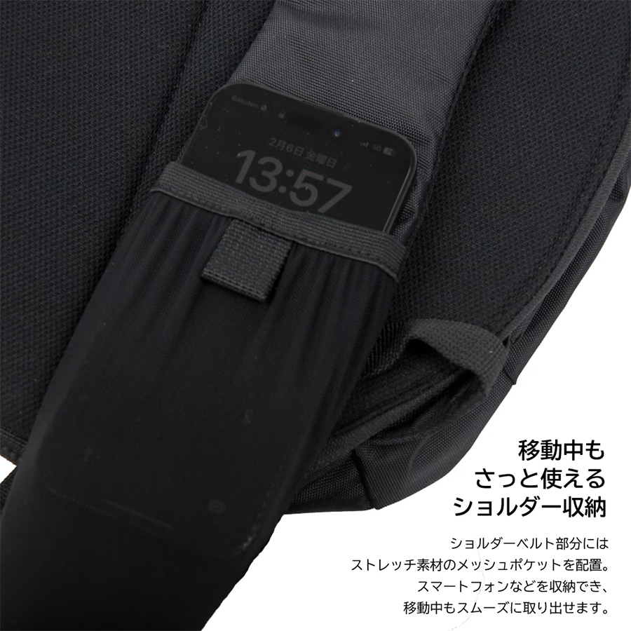 Columbia（コロンビア） Columbia Big Muddy Road スリングバッグ