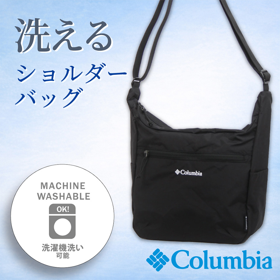 Columbia（コロンビア） Columbia Dana Cova ショルダーバッグ 斜め