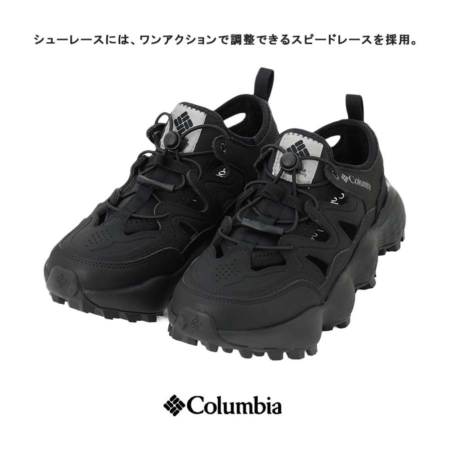 ころんびあさん専用① Columbia（コロンビア） Colombia スライブリバイブ シャンダル