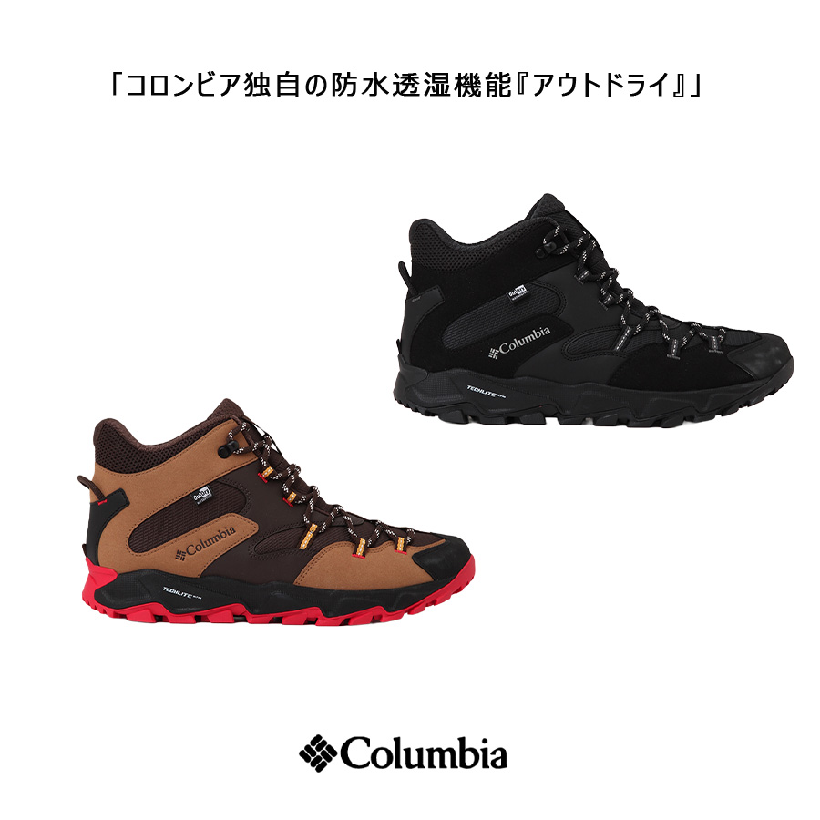 Columbia（コロンビア） Colombia セイバー シックスミッド アウト