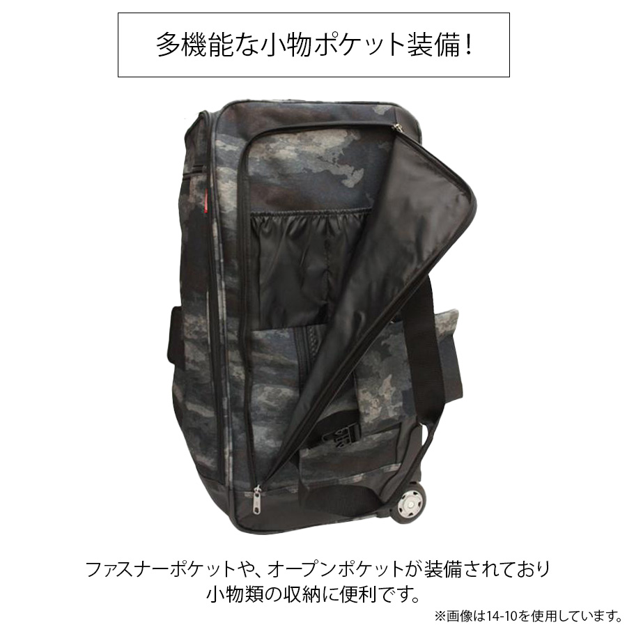 Coleman】 14-11 ボストンキャリー 70L キャリーバッグ 5〜6泊 大容量