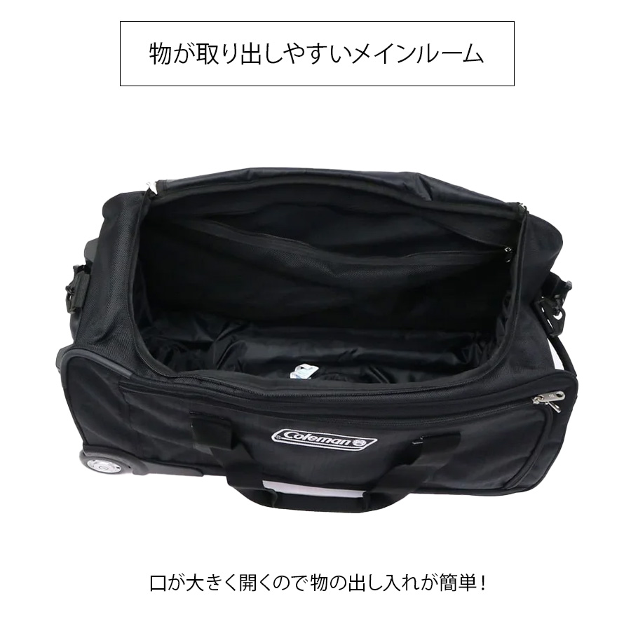 Coleman】 14-11 ボストンキャリー 70L キャリーバッグ 5〜6泊 大容量
