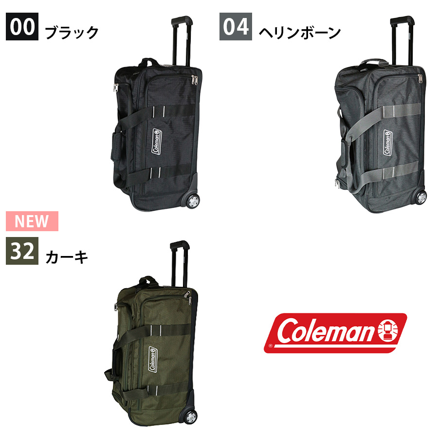 Coleman】 14-11 ボストンキャリー 70L キャリーバッグ 5〜6泊 大容量