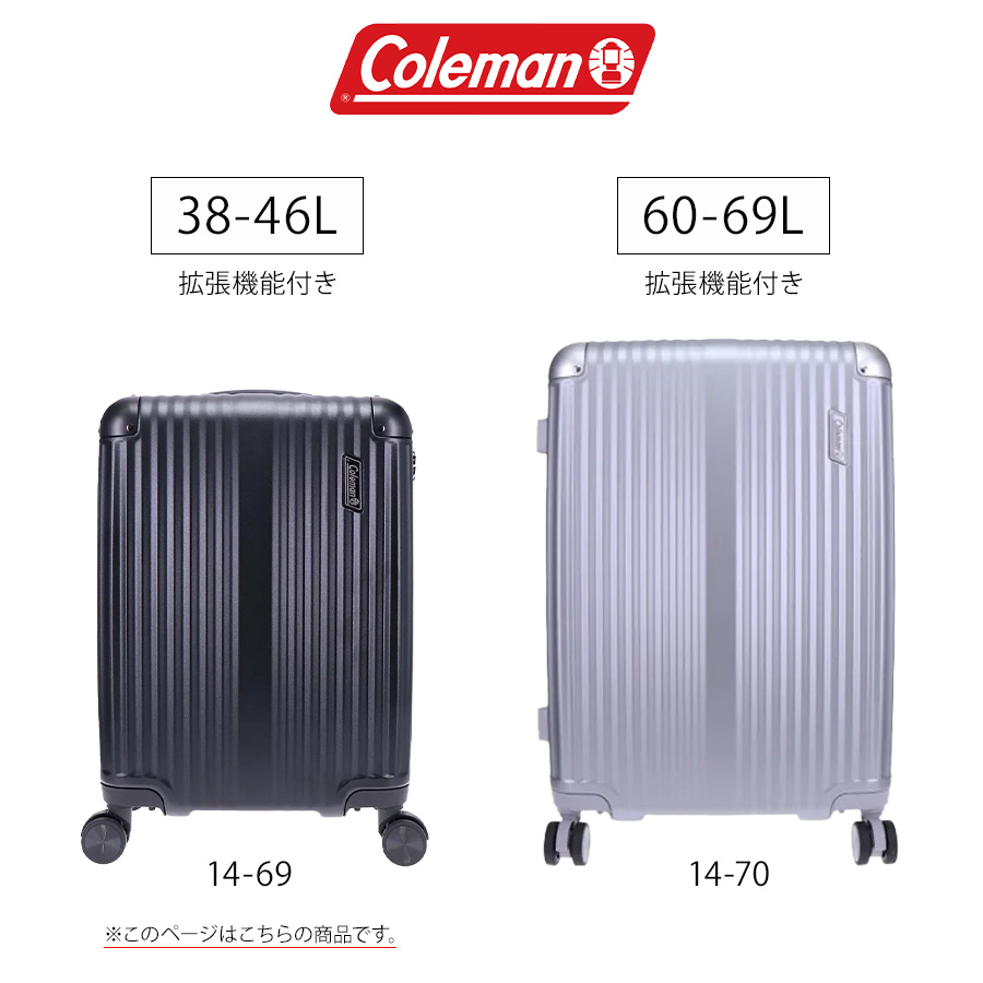 Coleman（コールマン） 【Coleman】 14-69 PC100 キャリー 38-46L