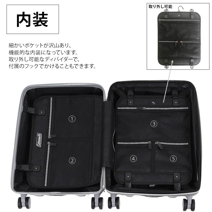 Coleman（コールマン） 【Coleman】 14-69 PC100 キャリー 38-46L