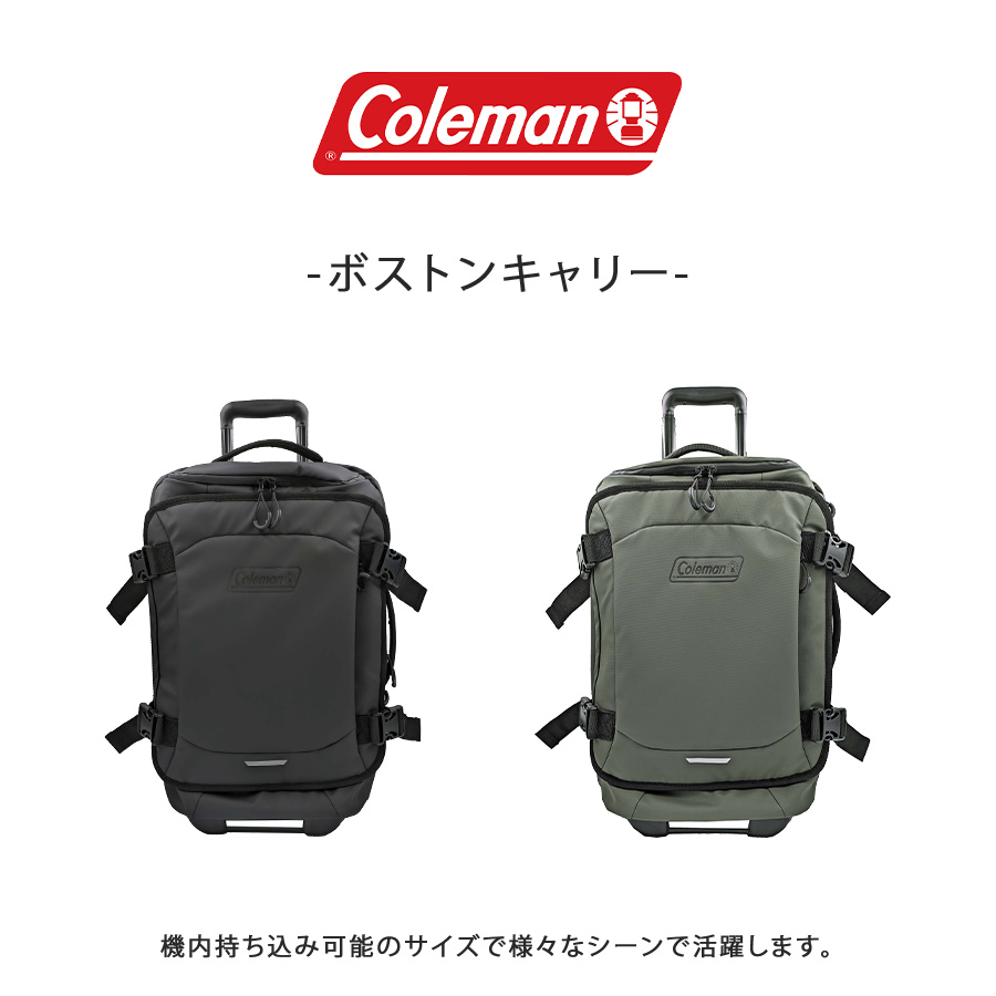 Coleman（コールマン） ボストンキャリー キャリーバッグ 40L 大容量