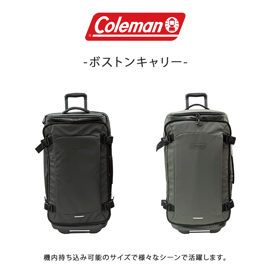 Coleman（コールマン） ボストンキャリー キャリーバッグ 80L 大容量