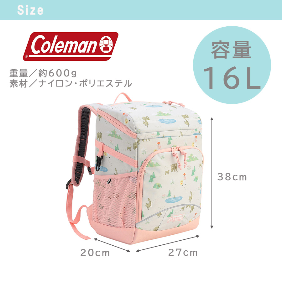 Coleman（コールマン） ウォーカーウィズ 16L リュック 大容量