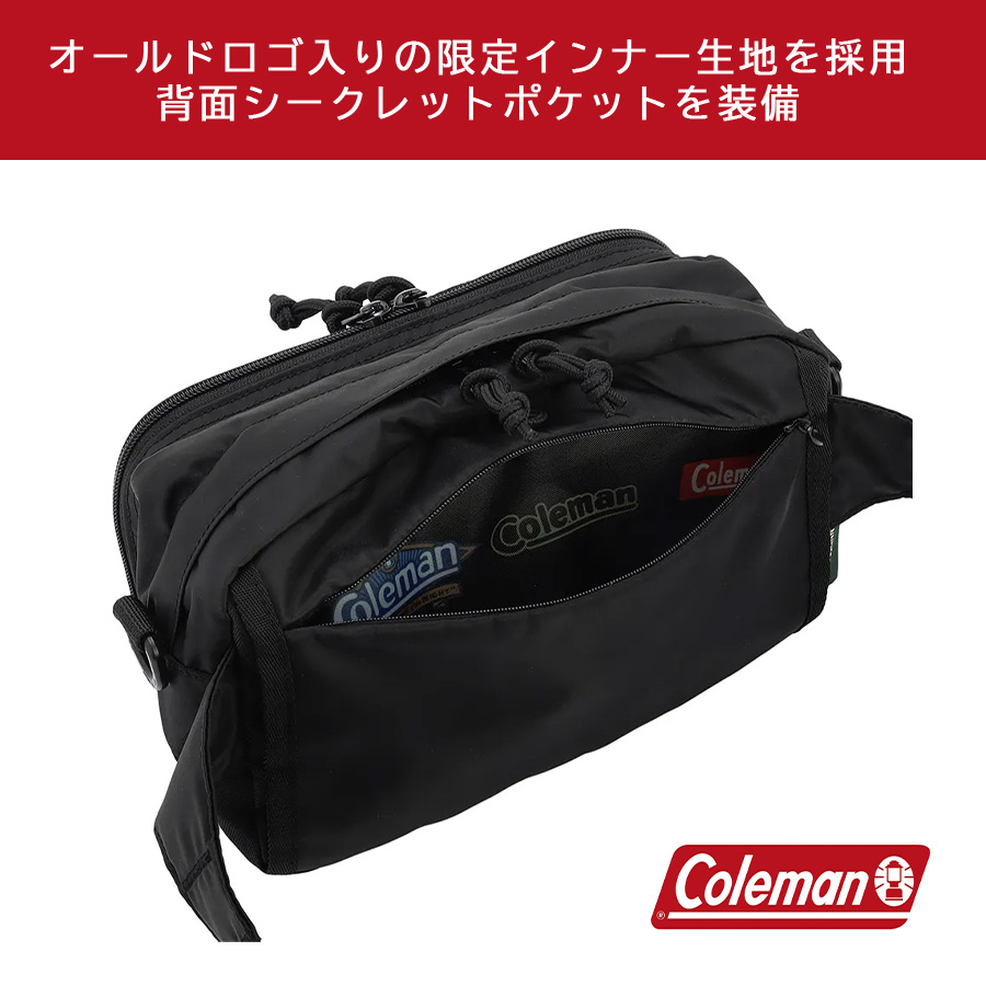 Coleman（コールマン） Coleman 125TH リミテッド ウォーカーポーチ
