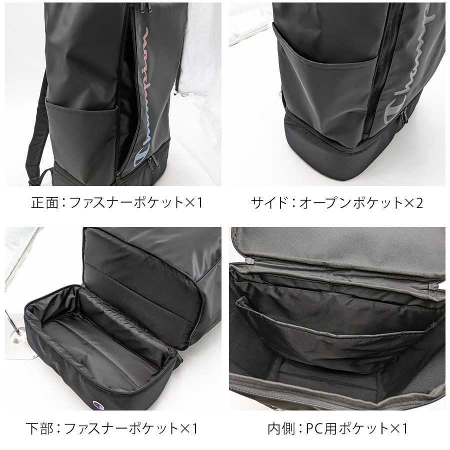 Champion（チャンピオン） 【Champion】リュック 大容量 63973 35L