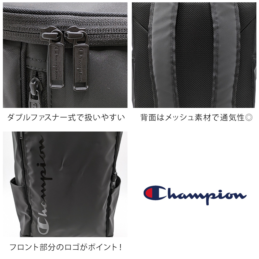 Champion（チャンピオン） 【Champion】リュック 大容量 63973 35L