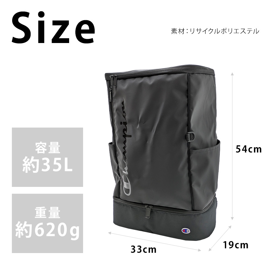 Champion（チャンピオン） 【Champion】リュック 大容量 63973 35L