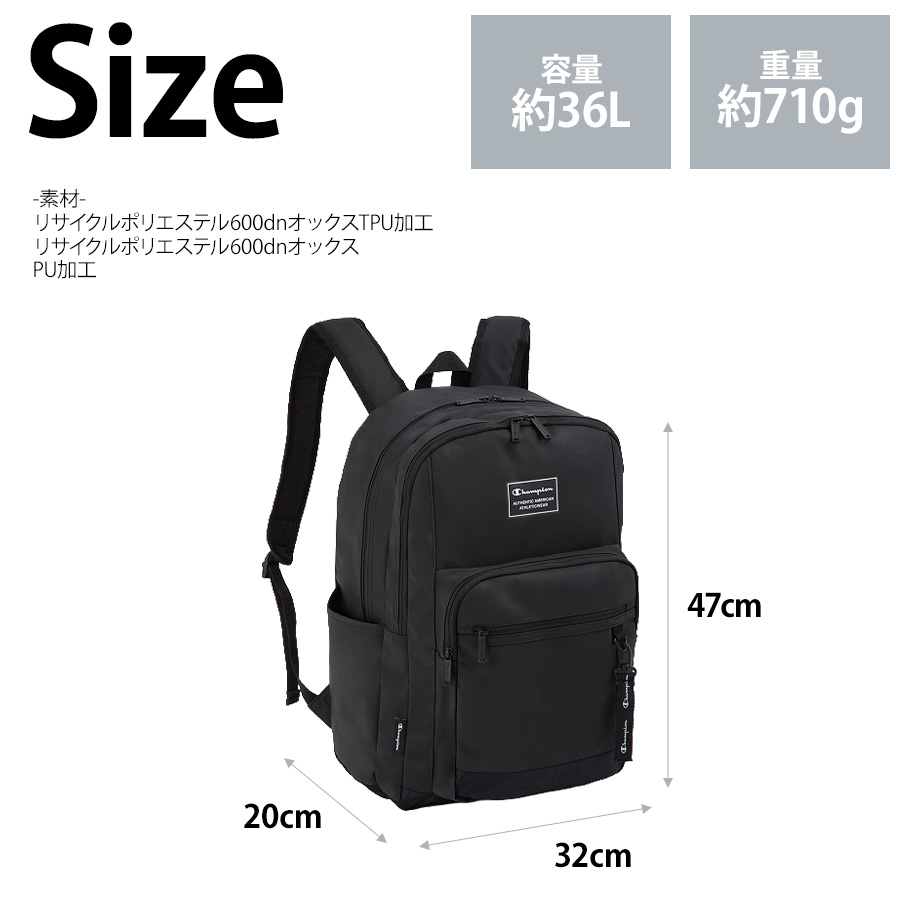 Champion（チャンピオン） リュック 大容量 ウイチタ リュック 36L