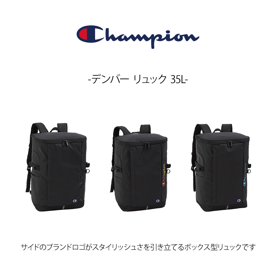 Champion（チャンピオン） リュック 大容量 デンバー リュック 35L